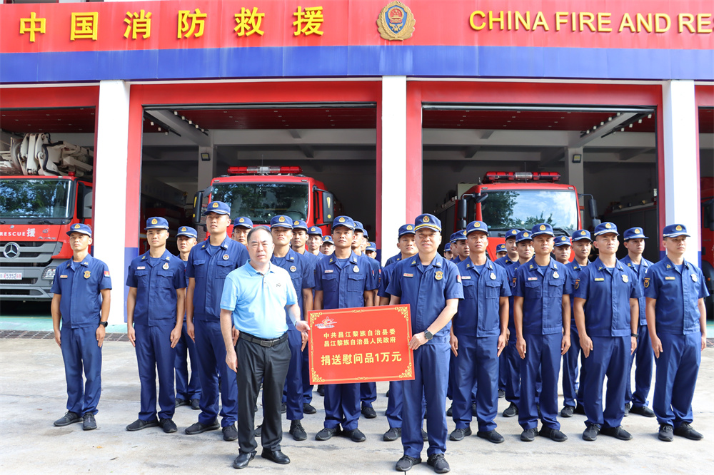 1722214700443001741.png tem.png