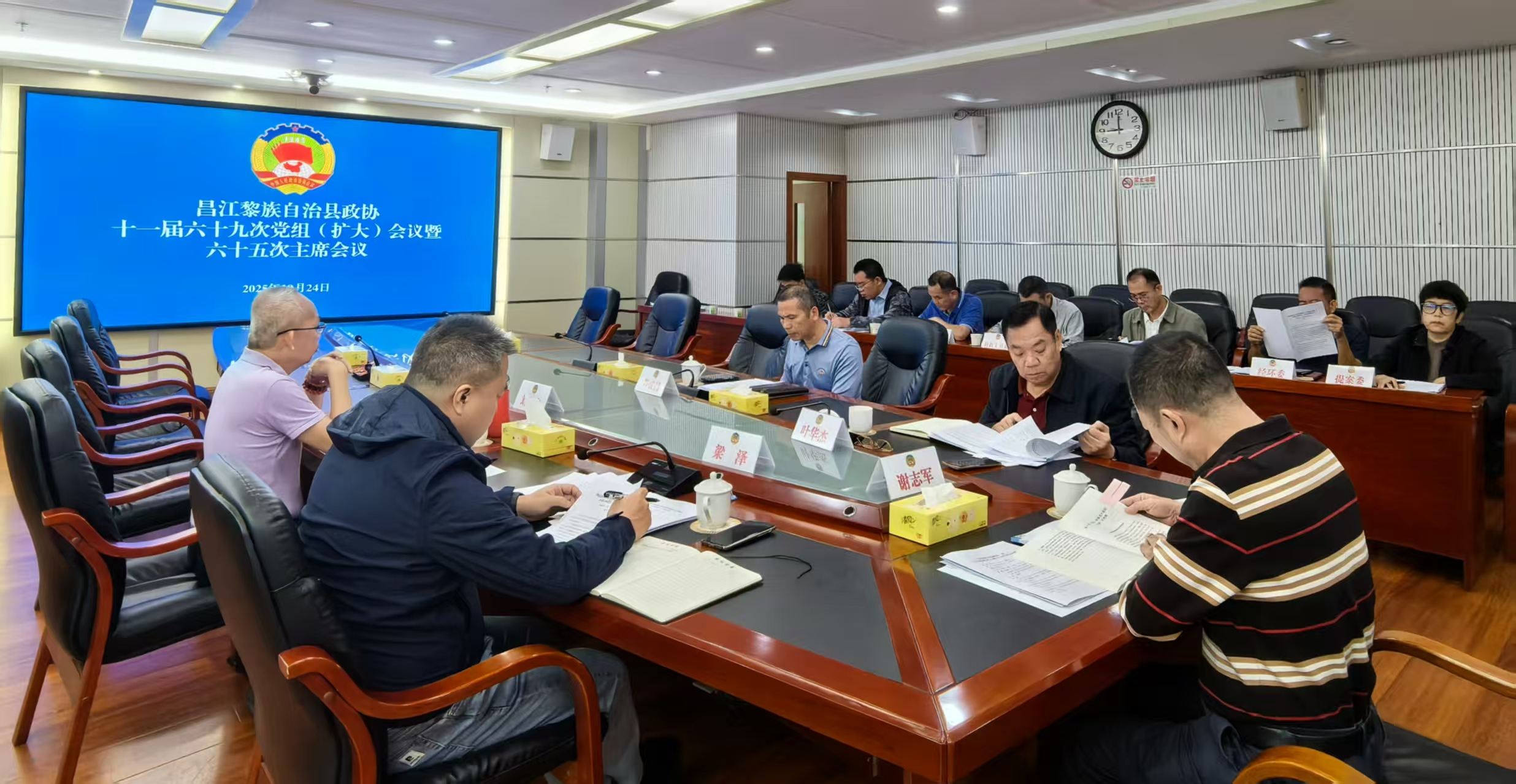 1761727143375031745.jpg _cgi-bin_mmwebwx-bin_webwxgetmsgimg__&MsgID=2365501090057022383&skey=@crypt_66fb5161_38e266d5599f76dc7e5032fc85a013a3&mmweb_appid=wx_webfilehelper.jpg