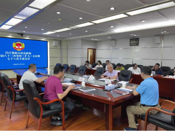 1776219036199015686.png image.png